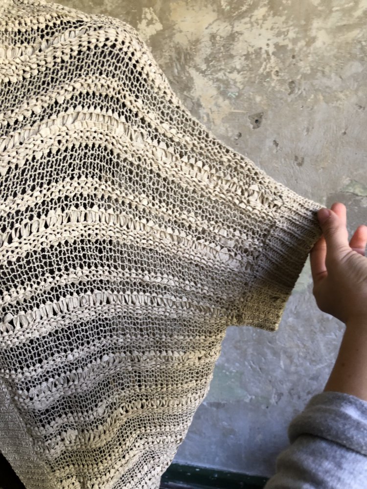 Cardigan beige von