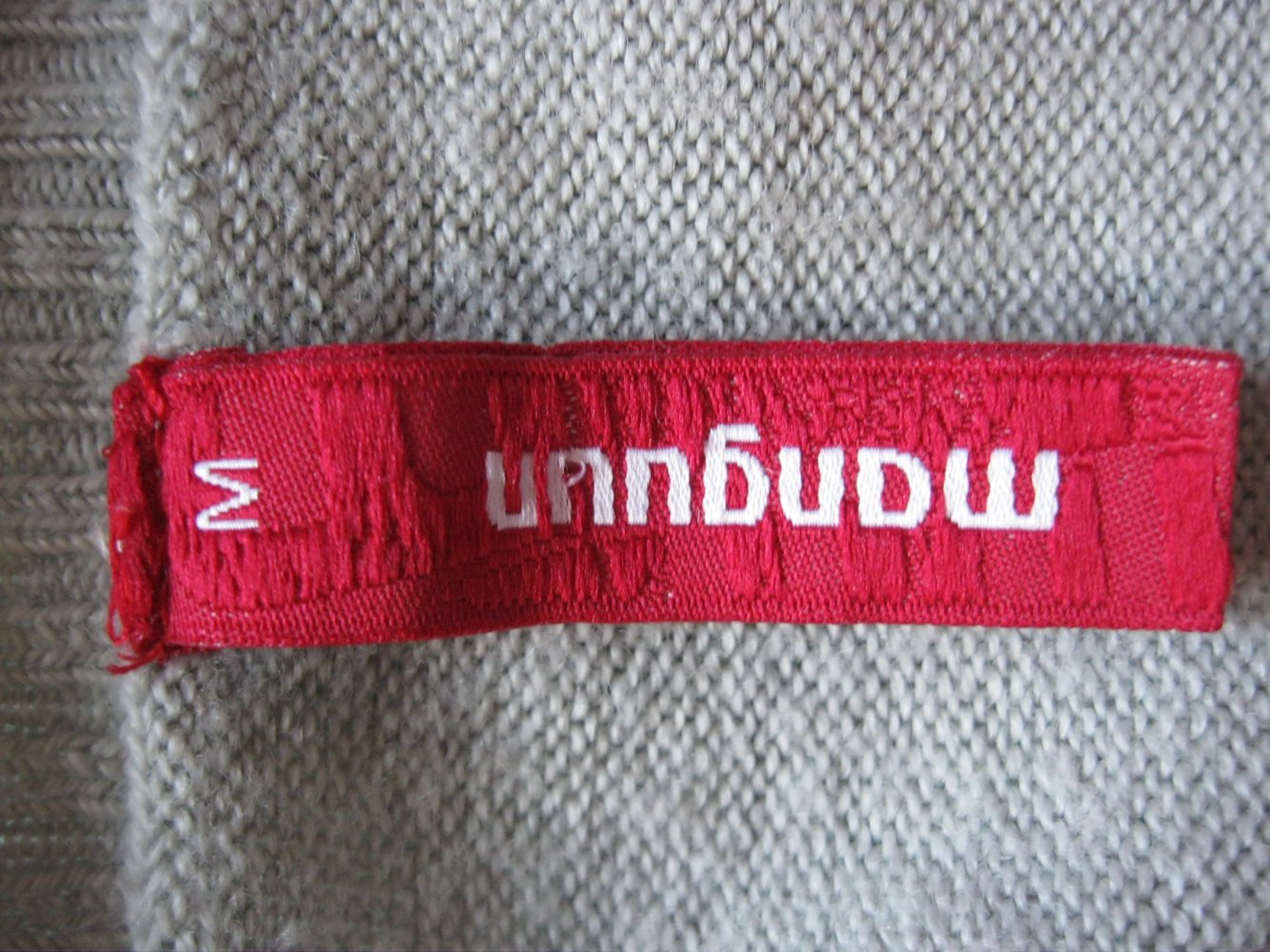 Strickpulli # Manguun # Grau # M