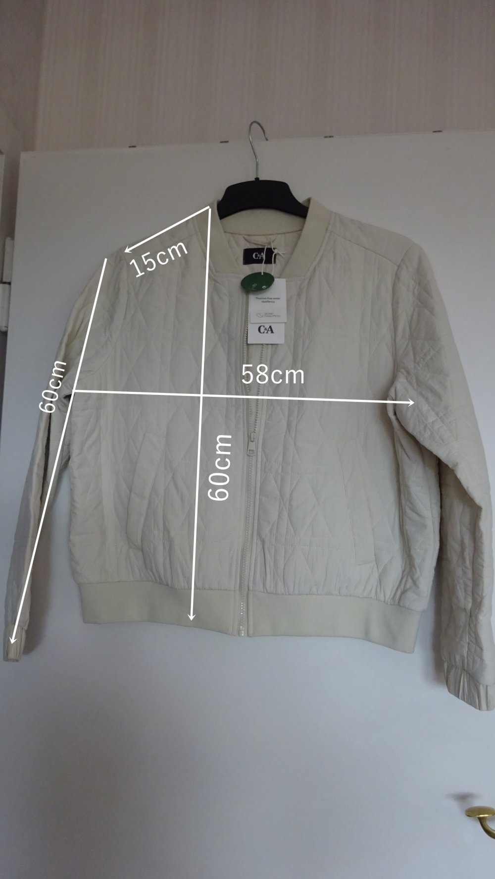Steppjacke( aus Stoff)  beige ungetragen 