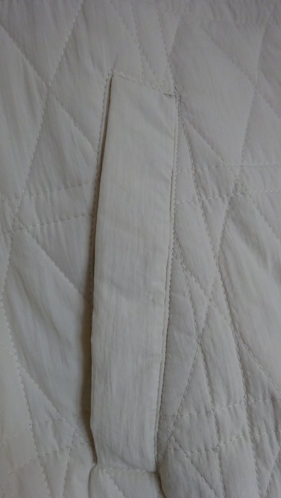 Steppjacke( aus Stoff)  beige ungetragen 