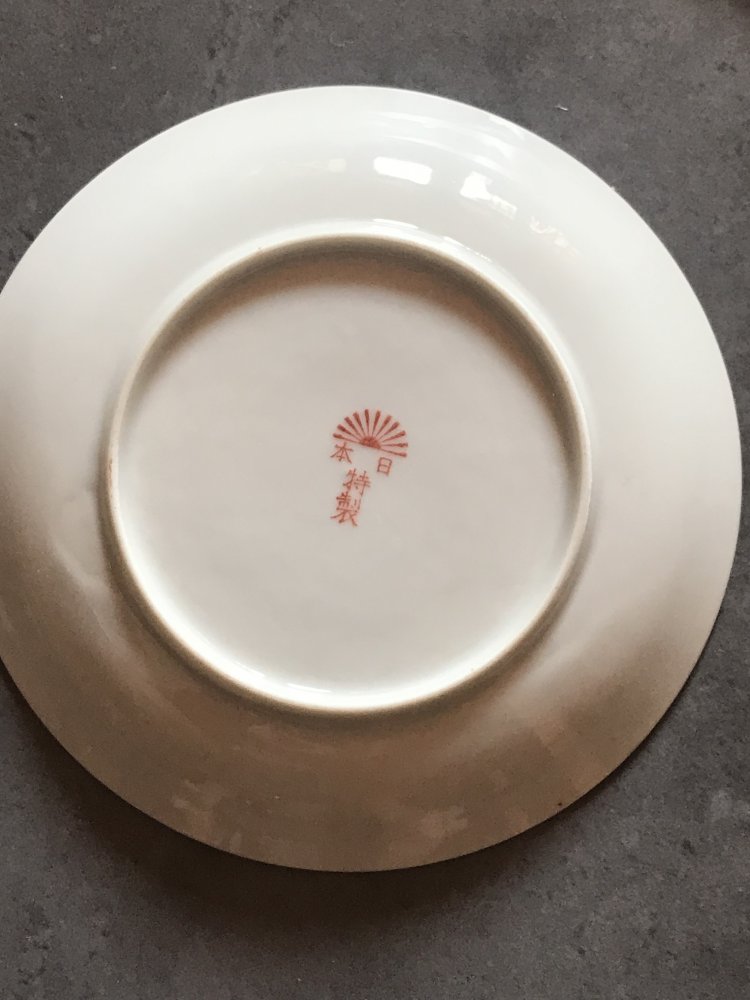 Teller Porzellan Bemalt Fine China Deko Interieur SAJI Aufgehende Sonne Vintage Antik Deko Sushiteller Unterteller Art Deko