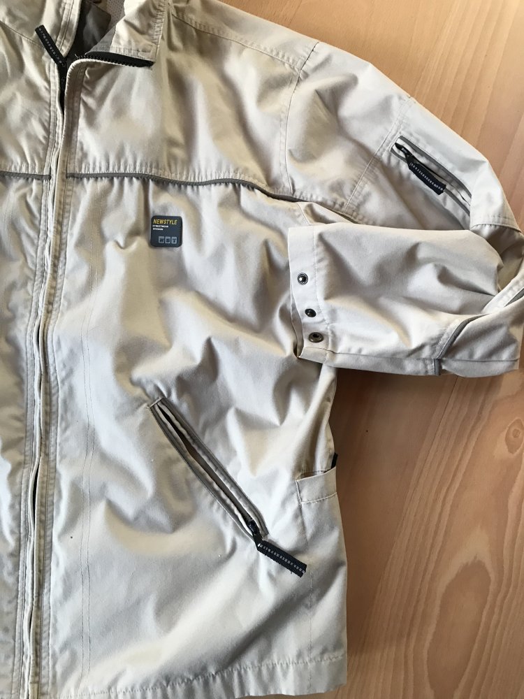 Jacke Übergangsjacke Hellbeige Beigebraun L Herrenjacke Canvas Style Outdoor Sportiv 