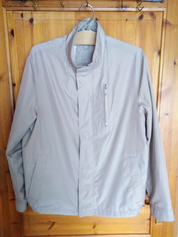 Übergangsjacke beige