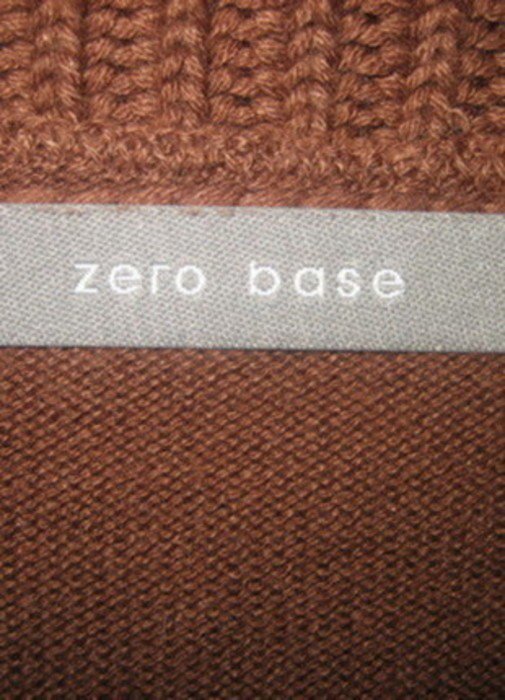 brauner Pullover von Zero *Mengenrabatt*