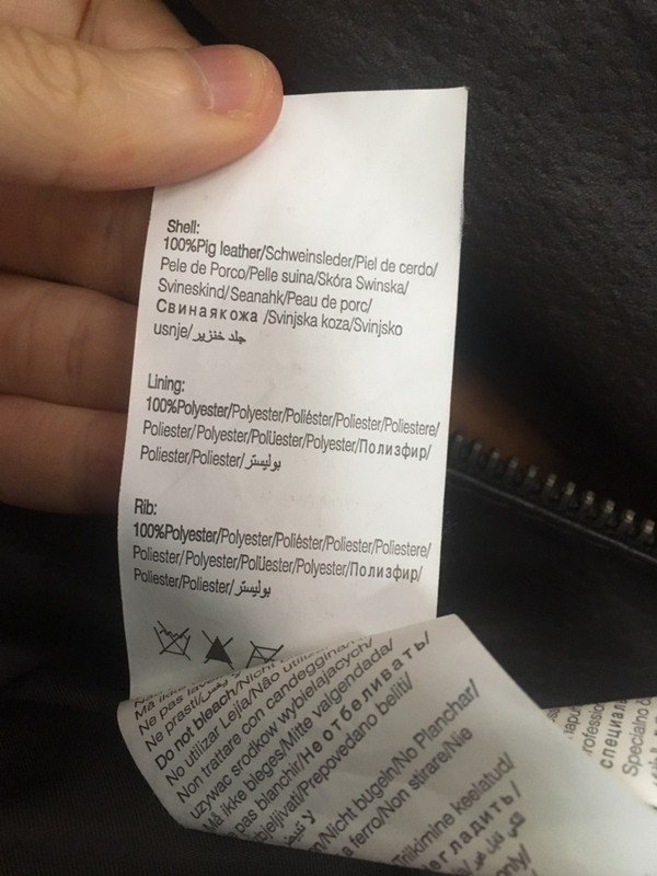Braune Echtlederjacke von Only in Gr. S *Mengenrabatt*