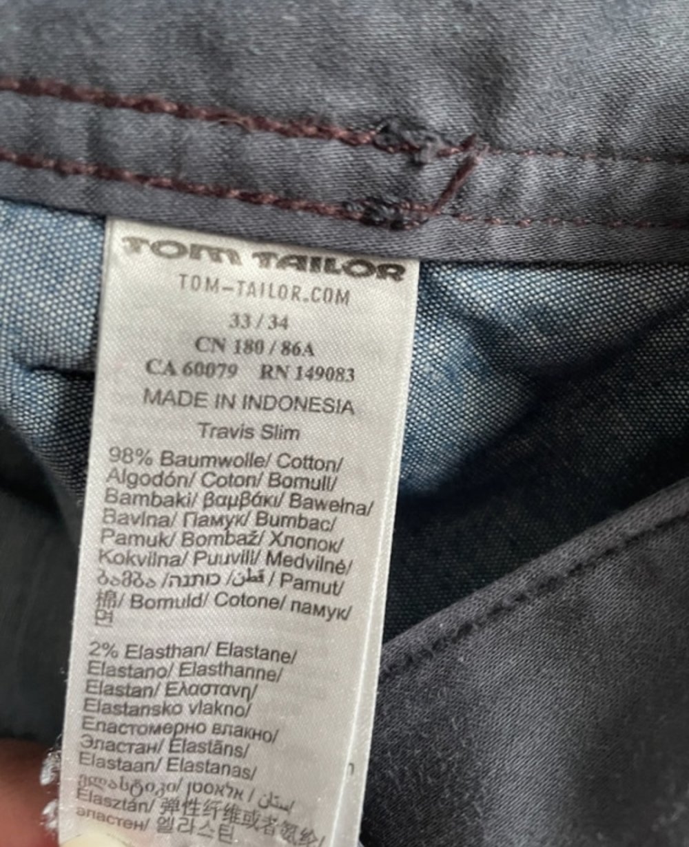 Hose Tom Tailor