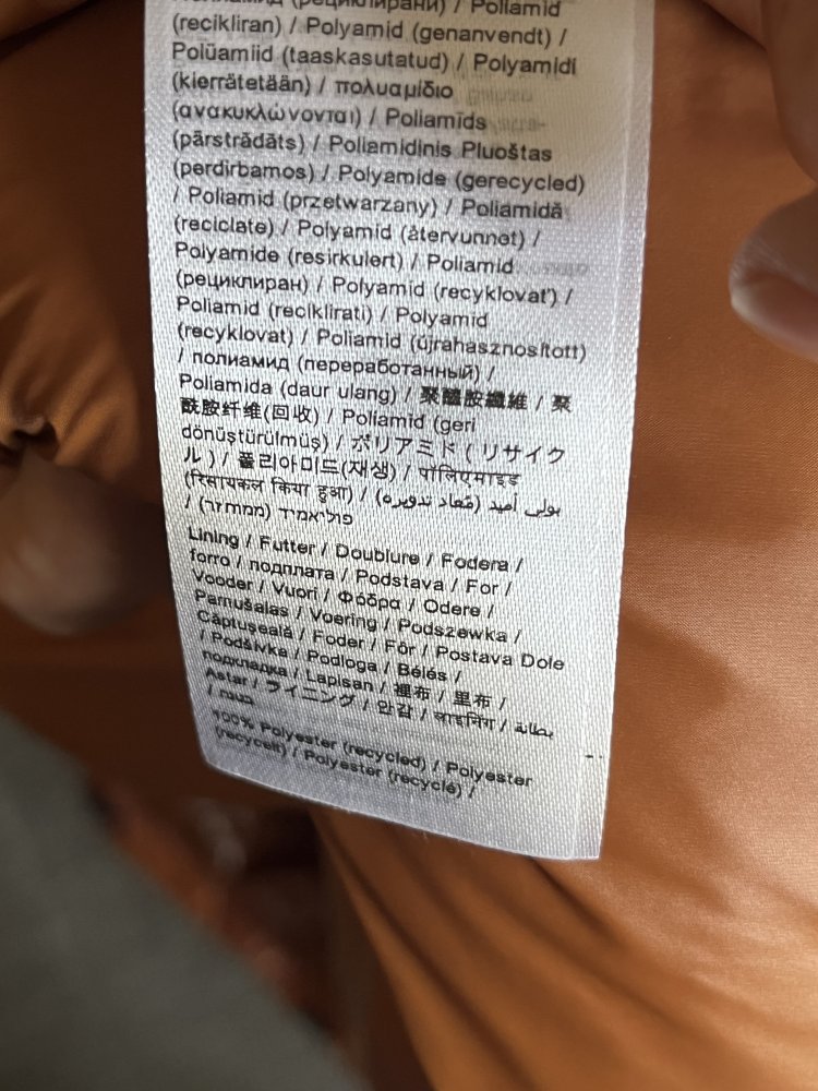 Esprit Puffer Jacke Gr.S Hochglanz mit Reißverschlüsse + Druckknöpfe am Saum raffbar,