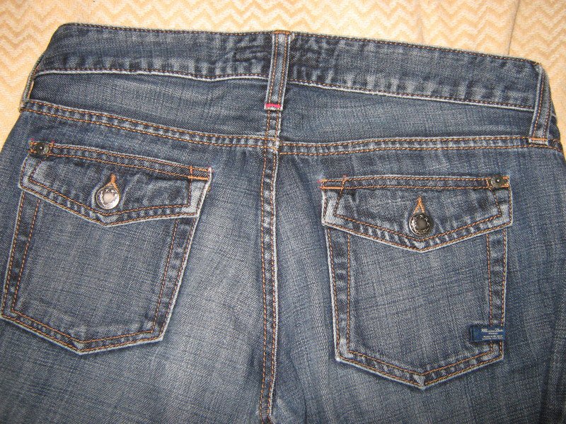 NEU * Sexy * stylisch * Jeans- Hose 