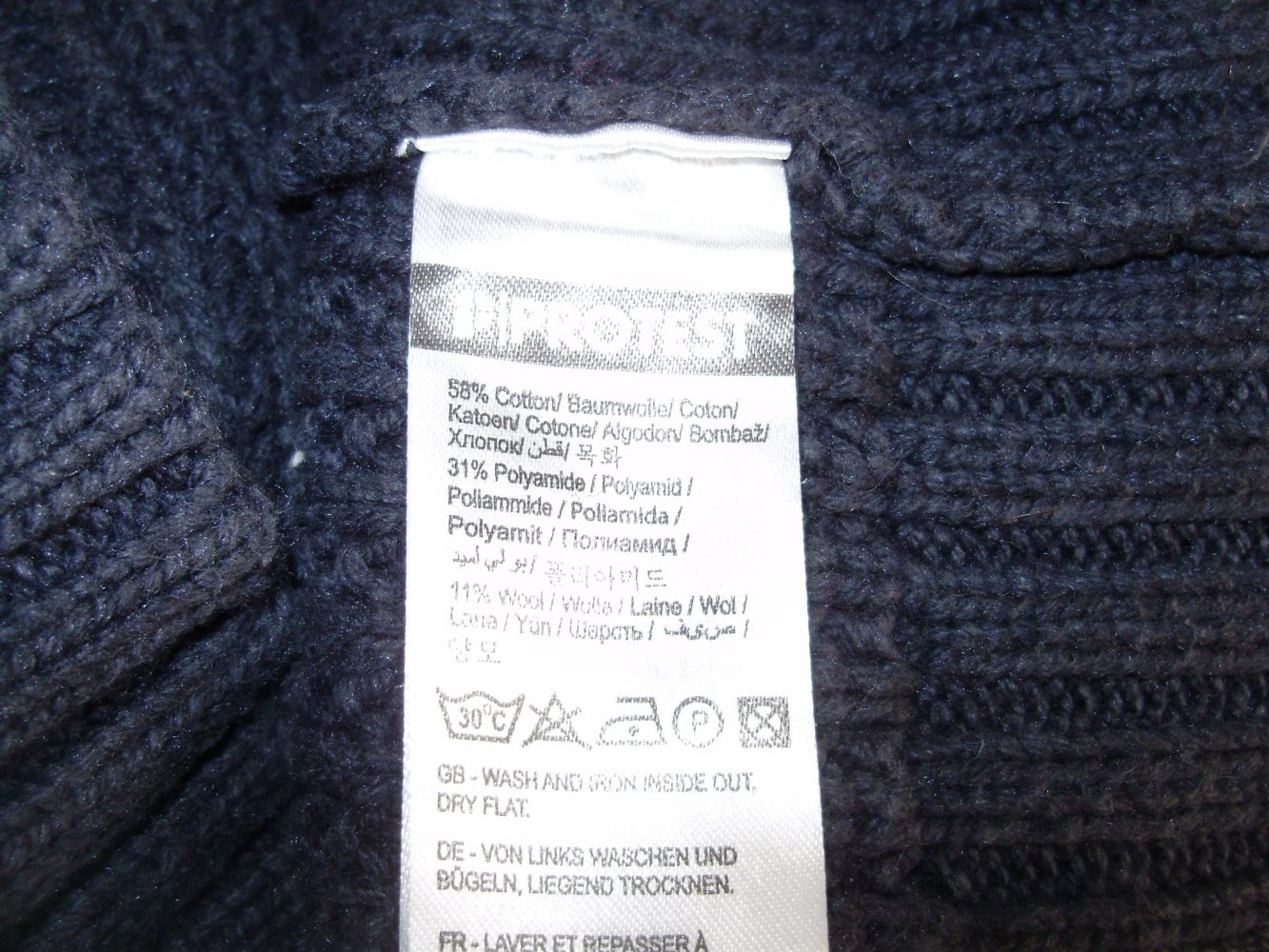 Protest Strickmantel Kapuze graublau warm L
