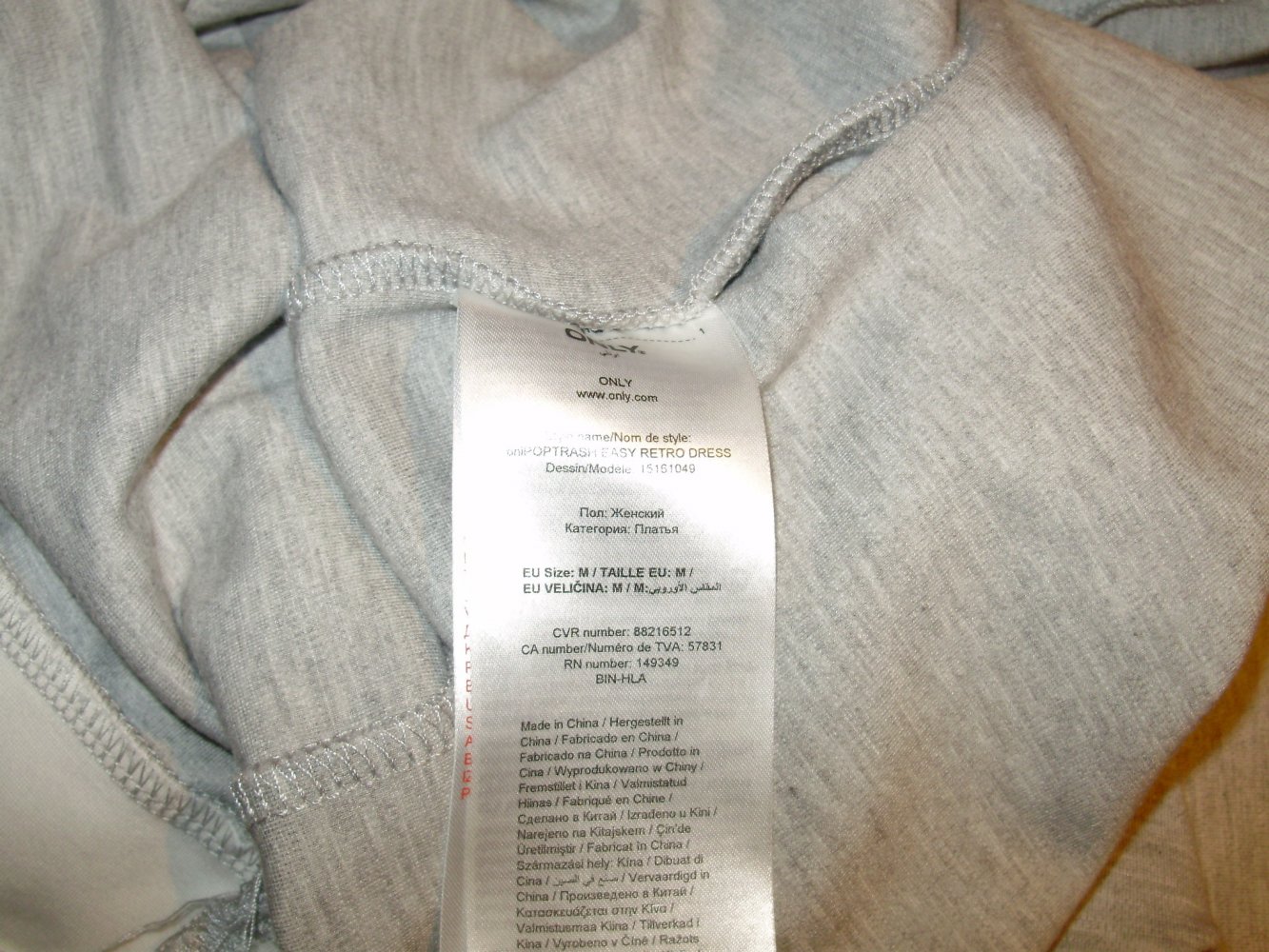 Only Sweat Kleid hellgrau M