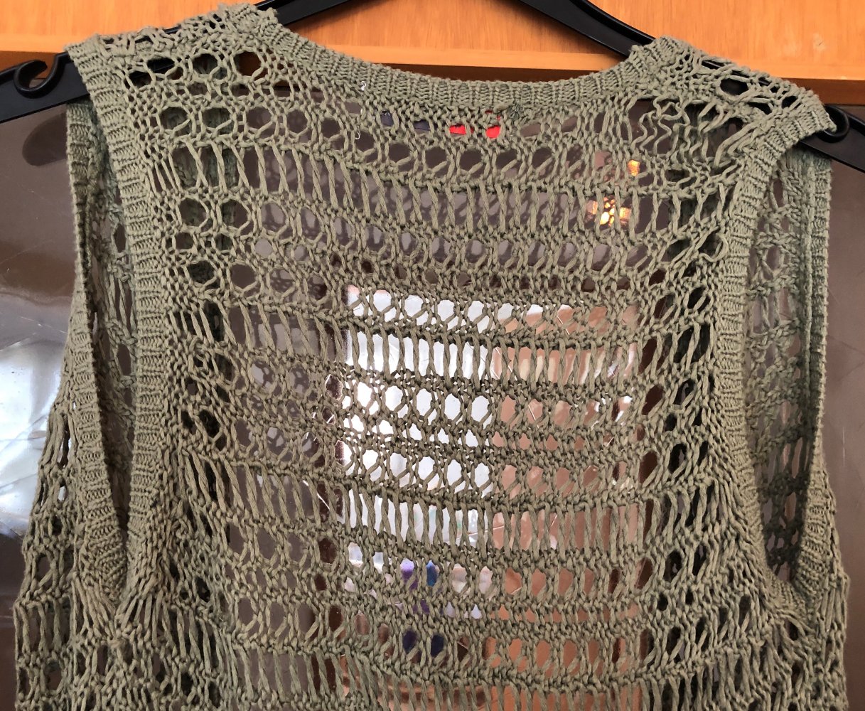 Strickjacke