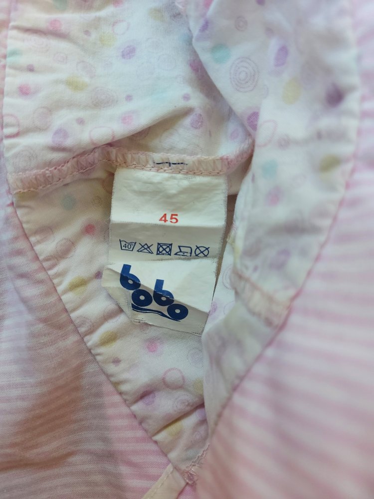 rosa gemusterter Sommerhut mit Nackenkrempe für Babys, Gr. 45 mit Schnüren