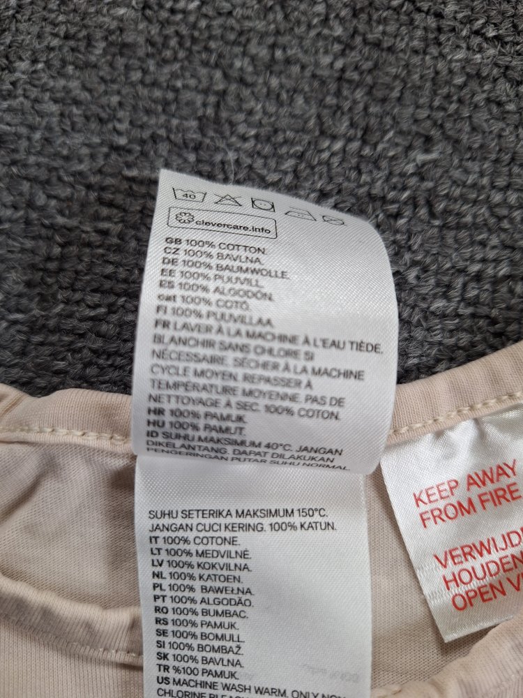 cremefarbener/beiger Pyjama/ Schlafanzug Gr. 92 unisex/geschlechtsneutral