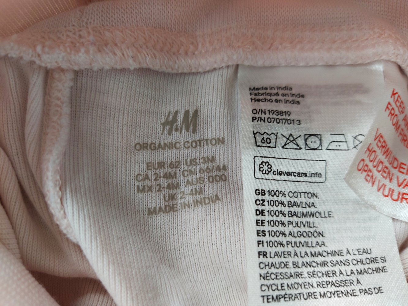 2er Set: Hosen mit breitem Bund und Füßchen Gr. 62 rosa türkis
