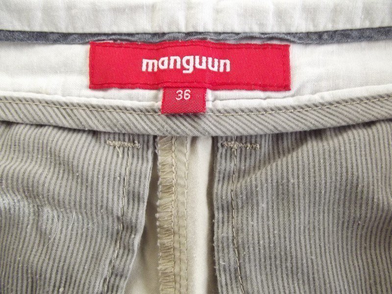 Sehr schöne Hose von manguun