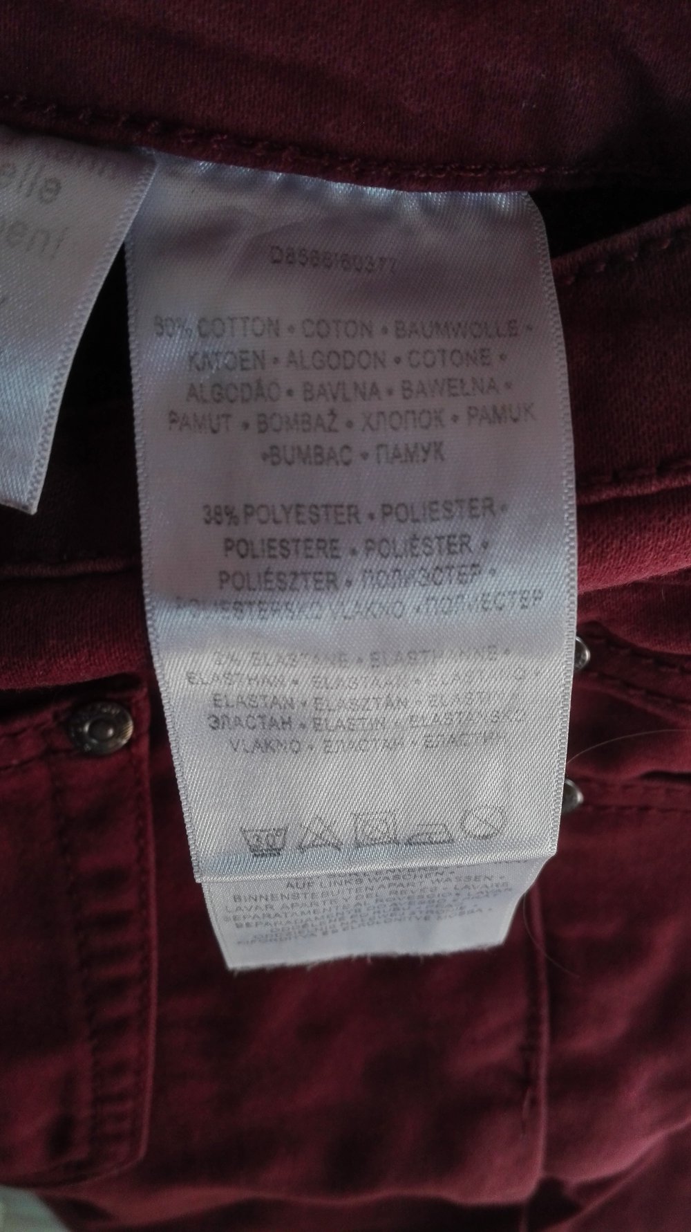 Bordeux weinrote Hose in Größe XS von Stich & Soul