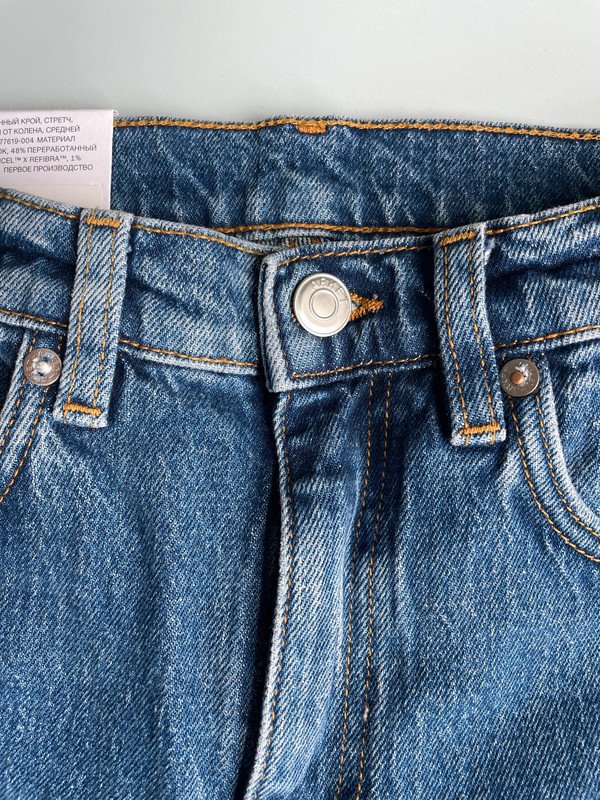 Arket Regular cropped Strech Jeans Denim