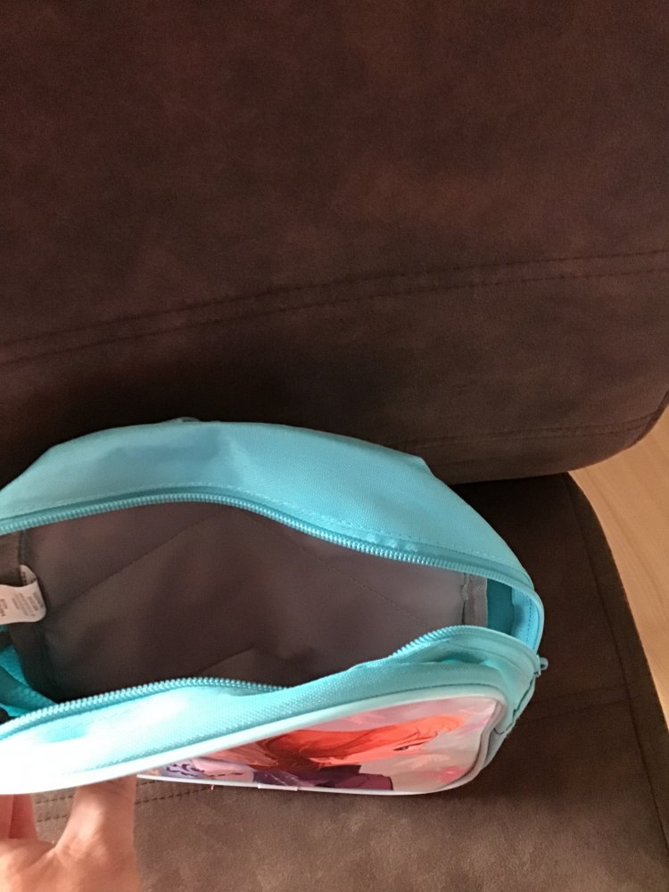 Kinder Rucksack