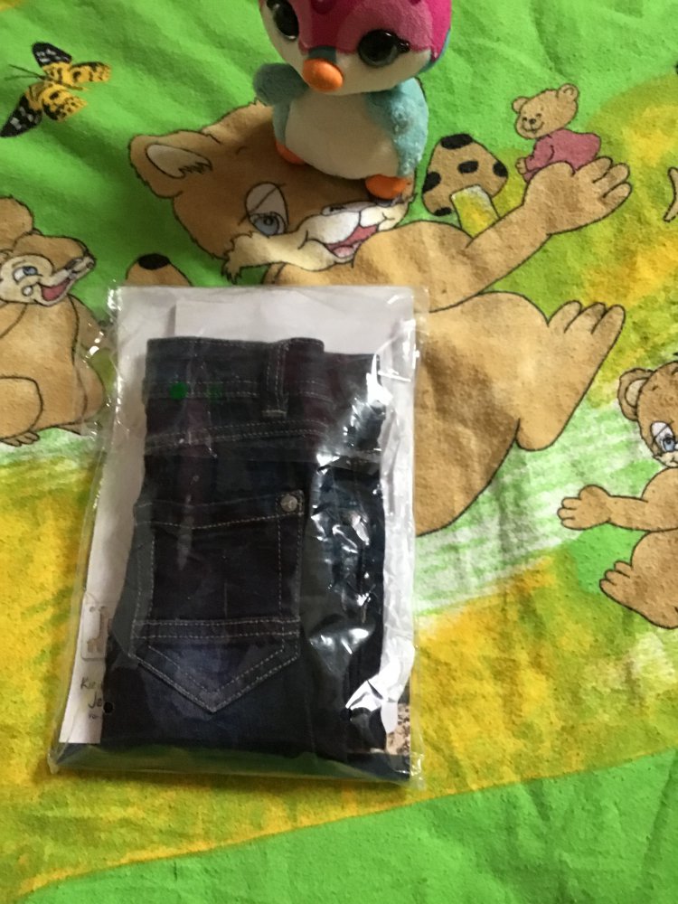 Jungs Jeanshose