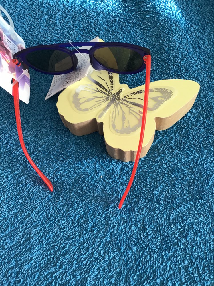 Sonnenbrille