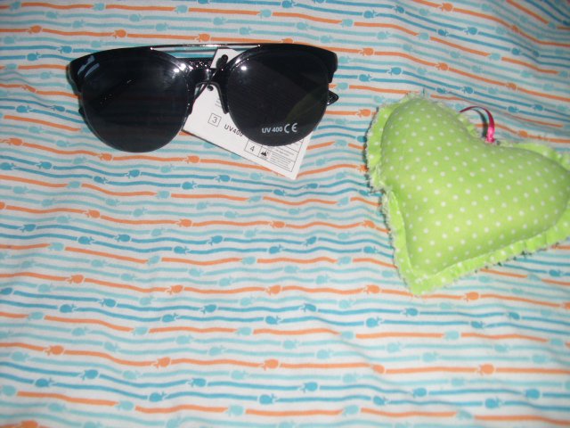Sonnenbrille