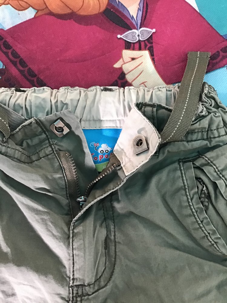 kurze Hose